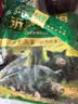 金锣沂蒙山黑猪去皮五花肉1000g 精品五花肉条 猪肉生鲜 实拍图