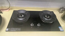 美的（Midea）【天然气】燃气灶 家用5.2kW猛火灶台嵌两用 70%热效率 JZT-A3 实拍图