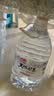 娃哈哈天然矿泉水大桶装水5.5L*4桶整箱装 长白山泡茶水 哇哈哈饮用水 实拍图