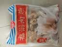 海欣福州肉燕300g福建特产非遗名小吃火锅食材速食早餐半成品混沌扁肉 实拍图