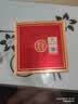杜康 金质酒 浓香型白酒 52度 500ml 单瓶装 实拍图