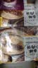 珍味小梅园香酥牛肉饼1kg10个酥皮馅饼面点生鲜儿童早餐速冻半成品 实拍图