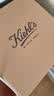 科颜氏（Kiehl's）安白瓶淡斑精华液50ml美白紧致礼盒生日礼物送女友 实拍图