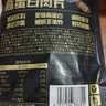 三只松鼠高蛋白肉片250g/袋原味猪肉脯休闲零食高蛋白肉干解馋小吃 实拍图