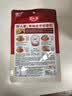 好人家川式红油凉拌菜调料100g 实拍图