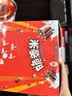 脆香米脆米心巧克力 24g*24礼盒576g 休闲儿童零食 糖果 送礼 随机包装 实拍图