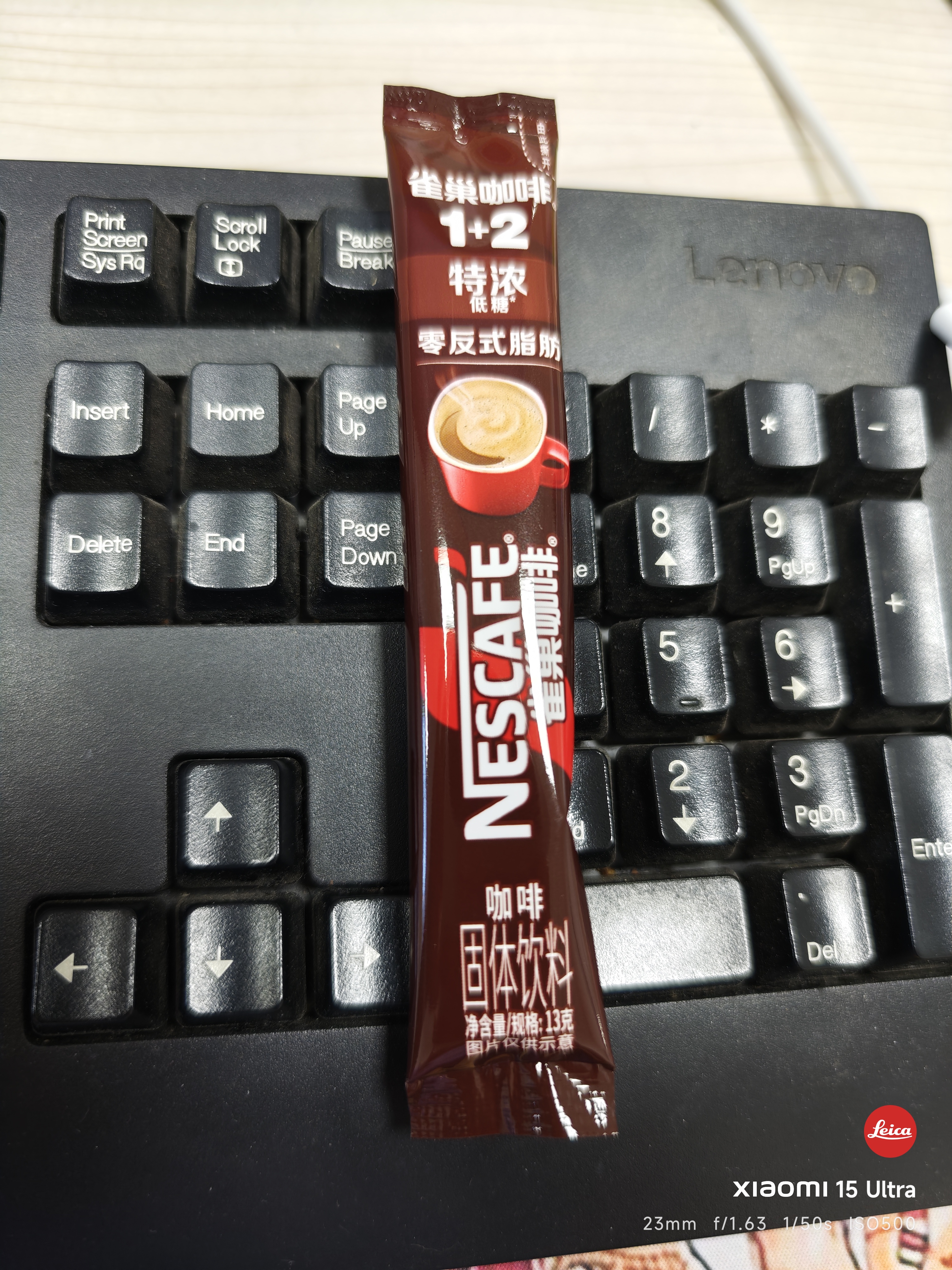 雀巢（Nestle）【樊振东同款】1+2特浓低糖*速溶咖啡三合一冲调饮品30条390g 实拍图