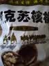 乐事（Lay's）无限薯片 翡翠黄瓜味 104克*2罐 208克 休闲零食 膨化食品 实拍图