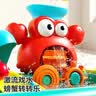 迪漫奇儿童玩水玩具戏水桌洗澡钓鱼洗碗机水上乐园过家家生日礼物 实拍图