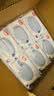 好奇（Huggies）纯水湿巾80抽18包婴童手口可用擦去99.9%细菌家庭装 实拍图