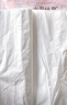 十月结晶刀纸产妇纸（34*60cm）月子纸孕产妇产褥期卫生纸2袋（250g*8包） 实拍图