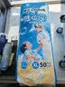 雀氏【未检出甲酰胺】薄快吸夏季超薄拉拉裤XL100片婴儿尿片尿不湿 实拍图