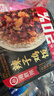 海底捞自热米饭 多口味煲仔饭大分量组合装 6口味6盒装1209g 实拍图