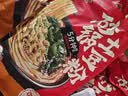 宛禾砂锅土豆粉速食食品米粉米线懒人夜宵速食带料包欢享款 252g*5袋  实拍图