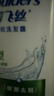 海飞丝去屑洗发水男士女士清爽去油1KG+薄荷1KG洗发露洗头膏控油 实拍图
