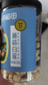 十月稻田 建宁去芯莲子 320g 大粒白莲子 冰糖红枣桂圆百合银耳羹 实拍图