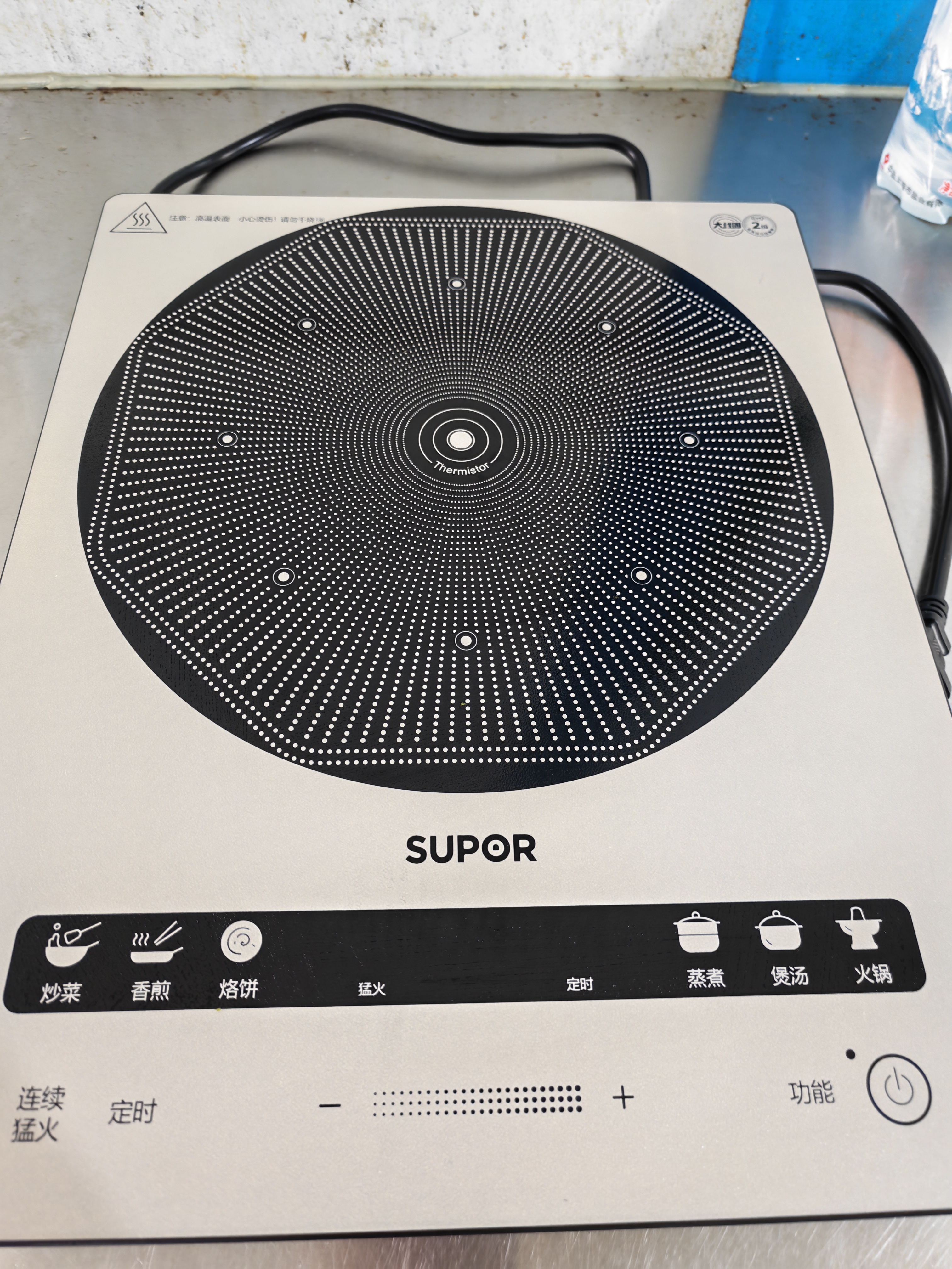 苏泊尔（SUPOR）电磁炉家用2026新款持续爆炒电陶炉电池炉大功率匀猛火电磁灶炫彩铂晶耐磨风火轮系列C22-IA851D 实拍图