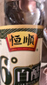 恒顺金优系列 白米醋 5度500ml 【0添加】 配料调整 详见说明 实拍图