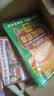 四只猫咖啡 蓝山 拿铁 特浓咖啡100条 0植脂末 速溶咖啡粉 三合一 共1500g 实拍图