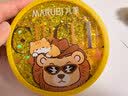 丸美小金针眼膜贴 胶原抗皱滋养眼膜70片 紧致淡纹保湿修护生日礼物 实拍图