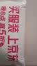 中公山东省公务员考试教材2027山东省考真题行测申论历年真题模拟试卷选调生乡镇公务员山东省考考公教材ABC类：行测+申论（教材+真题）4本套 晒单实拍图