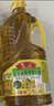 鲁花【保真菜籽油】食用油 低芥酸特香菜籽油 900ml 物理压榨  实拍图