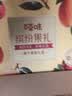 百草味果干礼盒1270g芒果葡萄草莓干山楂休闲零食大礼包礼盒包团购送礼 实拍图