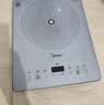 美的（Midea）家用电磁炉电陶炉电池炉2200W大功率猛火新型电磁灶一体微晶面板爆炒炒菜智能定时火锅炉MC-E22B60 实拍图