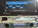 漫步者花再Halo SoundBar桌面音响音箱家用台式电脑游戏音响长条有线音箱蓝牙RGB灯效高保真 破晓白 实拍图