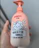 贝亲（Pigeon）贝亲儿童洗发水15重氨基酸无硅油洗发露蓬松去油止痒去屑桃叶精华 实拍图