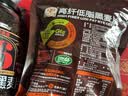 穗格氏（SHEGURZ）高纤黑麦片350g 低GI食品即食麦片高蛋白学生早餐低脂健身代餐 实拍图