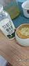 悦鲜活鲜牛奶  260ml*4瓶 高钙巴氏杀菌乳 实拍图