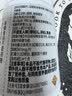 内廷上用北京同仁堂氨糖软骨素钙片45片 中老年成人补钙补软骨护关节 实拍图