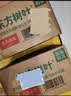 农夫山泉东方树叶青柑普洱茶500ml*15瓶无糖茶饮料0糖0脂0卡整箱 实拍图