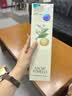 名创优品（MINISO）环游花语2.0系列无火香薰冰川雪柚120mL室内卧室香氛节日礼物 实拍图