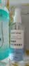 海氏海诺75%酒精消毒液510ml/瓶皮肤清洁消毒酒精喷雾替换免洗洗手液大瓶 实拍图