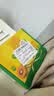佳沛（zespri）新西兰阳光金奇异果6粒装88-103g猕猴桃水果中秋节礼品送水果礼盒 实拍图