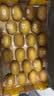 佳沛（zespri）新西兰阳光金奇异果巨大果22粒原箱单果146-175g 猕猴桃水果礼盒 实拍图