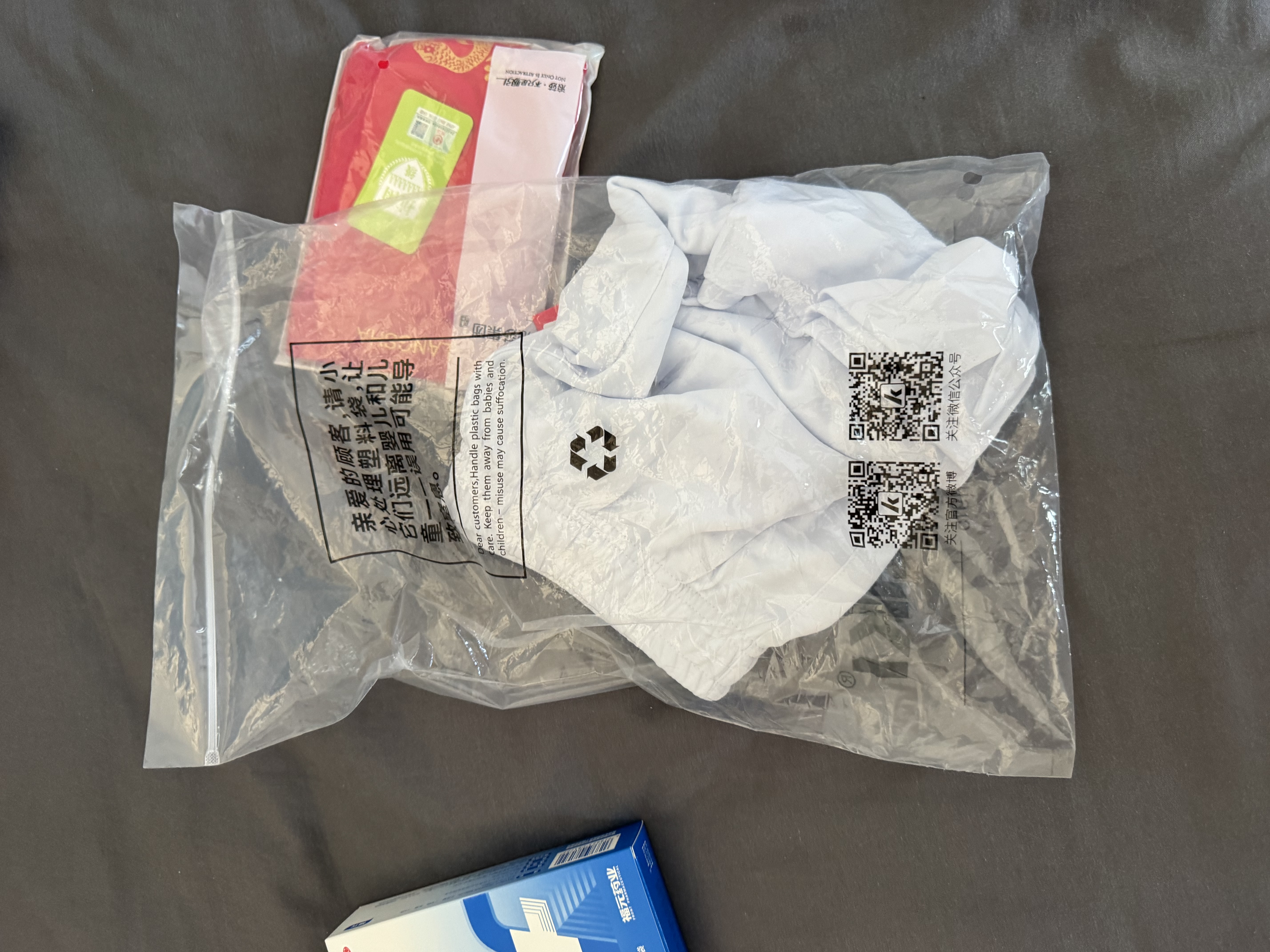 川崎（KAWASAKI）羽毛球服短裤男女中性款速干薄款运动裤Q3681 白色 XL 实拍图