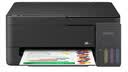 爱普生（EPSON）L3358 彩色打印机 多功能一体机 (打印 复印 扫描)家用办公打印(L3258升级型) 实拍图