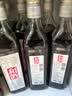 和酒 银标 半干型 海派黄酒 555ml*12瓶整箱装上海老酒 中秋礼品 实拍图