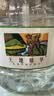天地精华饮用水天然矿泉水弱碱性家庭桶装水4.5L*4桶 整箱 泡茶煲汤煮饭 实拍图