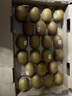 佳沛（zespri）新西兰阳光金奇异果巨大果22粒原箱单果146-175g 猕猴桃水果礼盒 实拍图
