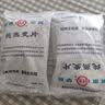 世壮中国农科院纯燕麦片350g*4 需煮冲饮谷物早餐快煮全麦燕麦片 实拍图