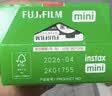 富士（FUJIFILM）【七夕心动礼】 立拍立得相机3英寸相纸胶片minise 13 41 99 liplay 白边（20张）+迷你磁吸二合一相框 实拍图