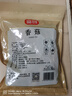 富昌香菇208g 蘑菇 山珍菌菇珍珠菇 特产干货食用菌火锅煲汤炒菜食材 实拍图