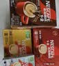 雀巢（Nestle）【樊振东同款】1+2特浓低糖*速溶咖啡三合一冲调饮品90条1170g 实拍图