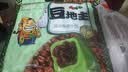 中街冰点  豆地主红豆绿豆口味冰棍 70克*8支 生鲜雪糕冰淇淋 家庭装 实拍图