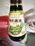 爷爷的农场GF喷雾酱油+果蔬肽盐宝宝盐儿童调味辅食 实拍图