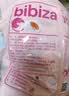 比比赞（BIBIZAN）草莓味棉花糖 500g 网红儿童学生 休闲解馋 健康糖果小零食 实拍图